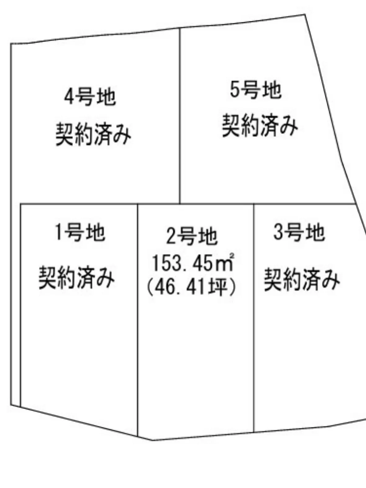 ▪️与那原町板良敷 145.81㎡